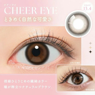 SIE 1Day – Cheer Eye 日拋 每盒10片